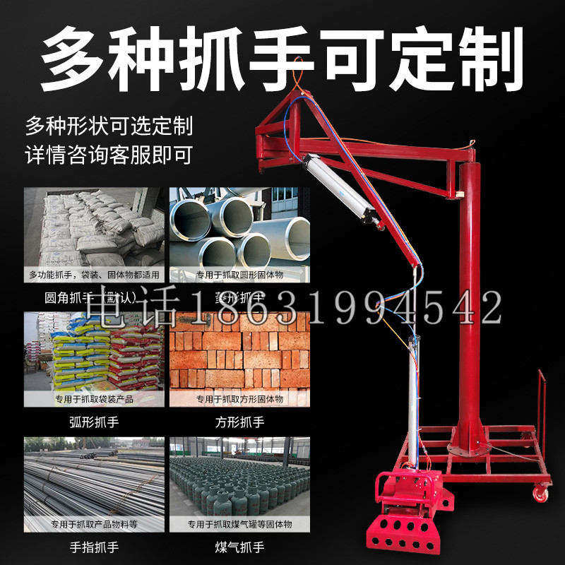于洪区schunk气缸|德国schunk机械抓手1315983|DPG-PLUS 80-1-AS代理商