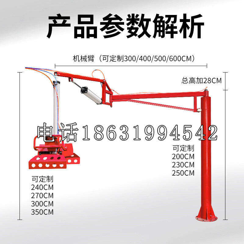 于洪区schunk雄克机械抓手PGN-plus系列0372092|PGN-plus 64-1-AS-KVZ